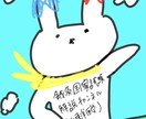 鍼灸国家試験オリジナル問題作成します 国試前などとにかく問題が足りない！というお悩みを解決します イメージ1