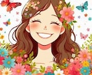 自分らしく生きる実践メソッド教えます 人間関係のツラさから穏やかで楽しい人生へ イメージ9