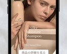 先着5名様限定｜離脱させず購入へ導くLP制作します 即レス対応◎迷いと不安を見抜き、決断まで導くLP設計 イメージ5