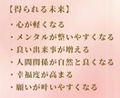 感謝ノートの書き方をお伝えします 心が軽くなる感謝ノート習慣を一緒に イメージ3