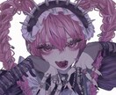 商用利用OK！一枚絵イラスト描きます MV、イラスト返礼品、グッズなどに！ イメージ5