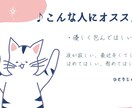 6/27対応可ジンさんが親身に何でもお話し聞きます 元気がない時の癒しに♪夜限定オープン♪22:00～6:00 イメージ3