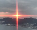 貴方の魂を浄化して、悩みやモヤモヤから解放します 神社の末裔によるワンランク上のサービス イメージ2