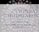ツインレイマスターガイド【恋愛総合】霊感占います ★ツインレイ★タロット★不倫★二人の未来★恋愛総合★相性★ イメージ8
