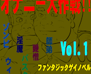 ゲイクリエイターのぶうちゃんとおはなしできます ゲイノベルやコミックの要望やQ＆A、ぶっちゃけ意見交換！ イメージ2