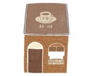 手書きでシンプルな建物や建造物の絵を描きます パンフレットやチラシにぜひご活用ください！ イメージ2