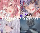 儚い＆可愛いイラスト描きます 動画サムネイル・配信・グッズ・Vtuber イメージ1