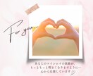 リピーター様⚜️今、必要な気づきのサポートをします ✅カードリーディング+ボリュームトーク+ヒーリング+MORE イメージ6