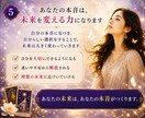 この恋どうする？本音とこれからを読み解きます 本音とこれからが見えて、安心して無理のない一歩を選べます イメージ5