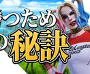 目を引くサムネイルを作成致します ゲーム実況や実写動画で使えるサムネイルを作成します イメージ3