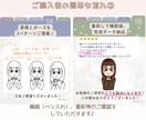 シンプル可愛い♪ゆるかわアイコン描きます 商用OK！SNSやブログに大活躍のオーダーメイドアイコン イメージ9