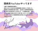 1型糖尿病患者さんのお悩みに全力で寄り添います 打ち明けられない、理解されない病気の悩み全部受けとめます！ イメージ8