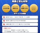 EC商品説明文を数分で書くプロンプト渡します 自社ECで毎日使う実物。商品説明もレビュー返信も時短 イメージ9