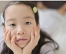 毎日ツラいと感じている方…私が寄り添い癒します あなたはひとりではありません！心のもやもや吐き出しませんか？ イメージ6