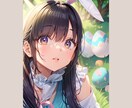 秘密のお話おとな女子がやさしくお聴きします 誰にも言わないでなことを優しく受け止めるので安心して話してね イメージ8