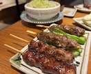 ぴったりな飲食店をお探しします あなたに合わせたぴったりの飲食店をお探しします イメージ1