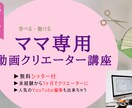 バナー制作承ります 好印象でグラフィックなバナーを作ります。 イメージ4
