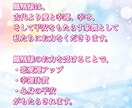 霊視　鳳凰様の力であなたの運命の相手を占います あなたの運命の相手、知りたくありませんか？ イメージ2