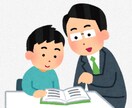 会計大学院入試　提出書類チェックします 都内私立大学会計大学院入試合格者の目線でアドバイスします。 イメージ1
