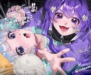 心が動く、世界に一つだけのイラストをお届けします ただの絵じゃない。心に残る“特別”をカタチに。 イメージ4