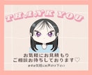 少女漫画漫画風♡アイコンイラストお描きします オリジナルで華やかなアイコンをSNSやブログに！ イメージ5