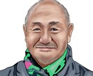いただいた写真を元にお洒落なイラスト作成いたします SNSのアカウントや、ちょっとしたプレゼントなどにもどうぞ！ イメージ10