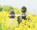 オリジナル結婚式プロフィールムービーを作成します お客様のご要望に柔軟対応して作成します！ イメージ2