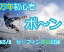 面倒な動画編集（特にモザイク加工）を請け負います 自分で動画編集できない・時間がない方お任せください イメージ4