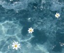 サレ側の気持ち(愚痴・整理OK)聞きます サレ側の気持ち(愚痴・整理OK)否定せずに聞きます イメージ3