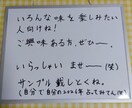 2 タロット　鑑定　2026年　おみくじ　占います 2026年 新春◇開運プチみくじ☆ イメージ3