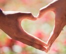 好きな人に愛される方法を教えます 様々なパターンから効果を現します。 イメージ2