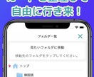 大学入試用英単語リストを作成します 英単語特に高校生向けのターゲット1900準拠の単語リストです イメージ4