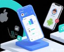 Flutter・Firebase・GPTます Flutter・Firebase・ChatGPTでAIアプリ イメージ2