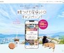 デザイン通りに忠実コーディング対応します FigmaやXDのデザインを丁寧に再現します イメージ8