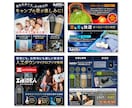 Amazon・楽天のEC商品画像をプロが制作します 物販・OEM・仕入れ販売の方へ。A+・翻訳対応も可能 イメージ15
