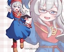 明るくかわいいイラスト描きます パステルポップな色使いで明るく可愛イラストを描きます イメージ5