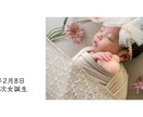 結婚式【シンプル】プロフィールムービー作ります オープニングとセットで15000円！！ISUM申請対応！ イメージ4