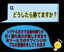 独自のサポートインジでプロ仕様にします これ1つで終了！まだチャート画面にインジを複数入れてるの？ イメージ4