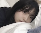 全部受け止めます なんでもぜーんぶっ！❤️全部受け止めます☺️ イメージ1