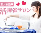 SNSバナー、ヘッダー作成します 隠れたあなたの強み、引き出します！ イメージ1