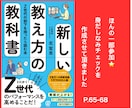 お仕事・人生のお悩み聴かせていただきます ☆ちょっと寛ぎたい経営者・社長のための＠ショコ姐サロン イメージ2