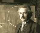 中高生向けに、数学・物理の問題解説を行います 現役塾講師が解答・解説や解くコツを教えます！ イメージ1