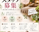Instagram投稿画像を作成します Canvaで見やすくおしゃれな投稿を作ります イメージ2