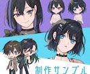 全身～ミニキャラまで対応可　キャライラスト描きます アイコン、立ち絵など　お好きな用途に イメージ8