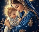 1人で悩まないで。子育てのお悩みズバッと解決します 子育ての悩みは1人で解決は難。必ず寄り添い解決へと導きます。 イメージ1