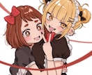 アイコンなどのイラストを描きます ふんわりした印象のイラストを描きます。 イメージ4