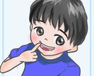 お子様・ペットOK！イラスト描きます SNS用アイコンなどご希望のサイズでお作りします！ イメージ2