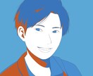 お値下げ中！オシャレに似顔絵描きます アイコンや名刺にオススメ☆★オシャレなカラーリングの似顔絵 イメージ1