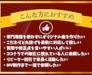 色気と哀愁｜ジャズ・レトロな楽曲制作します 舞台／劇伴、主題歌／BGM／ゲーム／歌入れ、ボカロ可 イメージ3