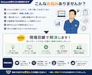 Kintoneの困りごと相談乗ります 現場目線で業務改善・効率化を提案 イメージ2